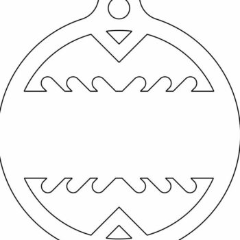 Intra απο ξύλο plywood 3mm-4mm πάχος – Προσωποποιημένο όνομα Χριστουγεννιάτικη Μπάλα 45x50 cm INTRAVECTRY-MY549080 - Image 4