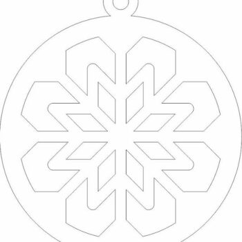 Intra απο ξύλο plywood 3mm-4mm πάχος – Μπιχλιμπίδι Κρεμαστό Διακόσμηση 50x60 cm INTRAVECTRY-MY559909 - Image 4