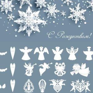 Intra απο ξύλο plywood 3mm-4mm πάχος – ξύλο συλλογής Ξύλινων Χριστουγεννιάτικων ειδωλίων αγγέλου στολίδι 10x10 cm INTRAVECTRY-MY558959