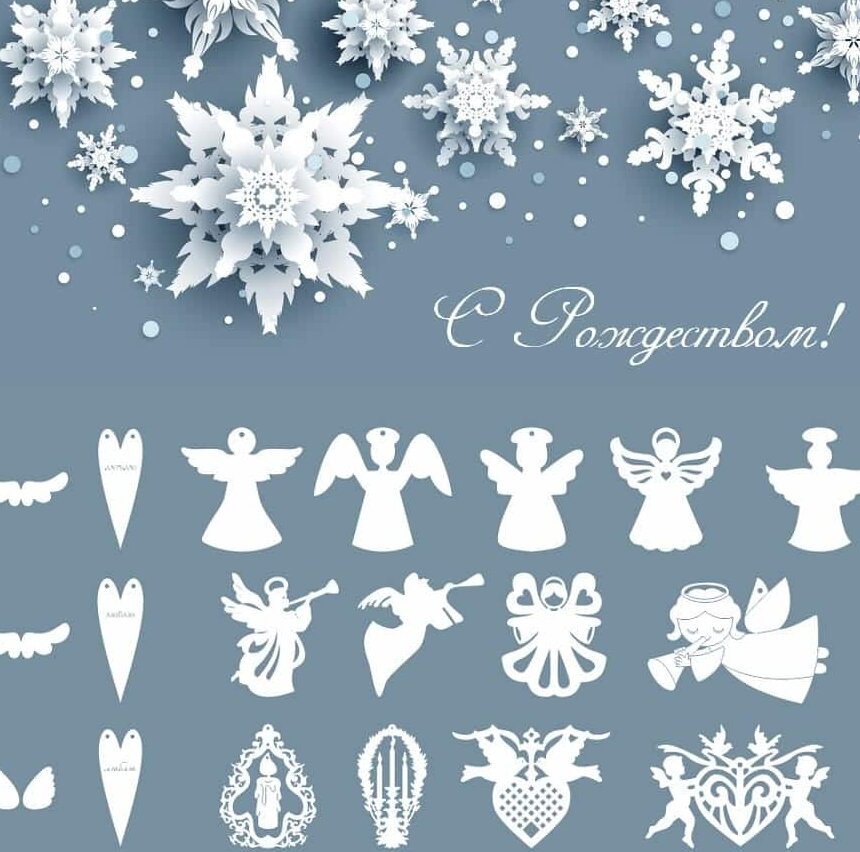 Intra απο ξύλο plywood 3mm-4mm πάχος – ξύλο συλλογής Ξύλινων Χριστουγεννιάτικων ειδωλίων αγγέλου στολίδι 30x35 cm INTRAVECTRY-MY555796