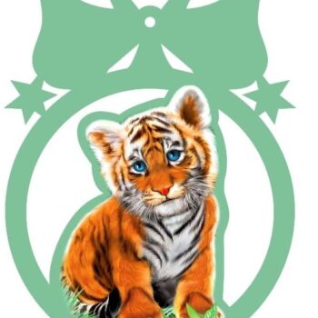 Intra απο ξύλο plywood 3mm-4mm πάχος – Μπάλα για το χριστουγεννιάτικο δέντρο με ένα ξύλο τίγρης 30x35 cm INTRAVECTRY-MY545798 - Image 1