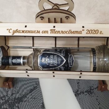 Intra απο ξύλο plywood 3mm-4mm πάχος – ξύλο συσκευασίας δώρου Valve Wine Bottle Bottle 30x35 cm INTRAVECTRY-MY545838 - Image 2