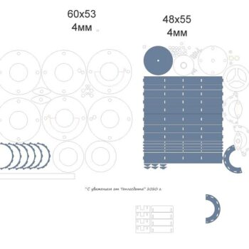 Intra απο ξύλο plywood 3mm-4mm πάχος – ξύλο συσκευασίας δώρου Valve Wine Bottle Bottle 30x35 cm INTRAVECTRY-MY545838 - Image 3