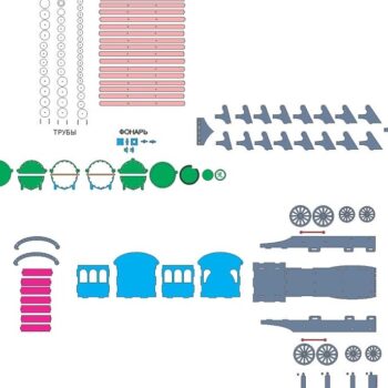 Intra απο ξύλο plywood 3mm-4mm πάχος – ξύλο θήκης φιάλης κρασιού κινητήρα Locomotive Engine 25x25 cm INTRAVECTRY-MY560684 - Image 2