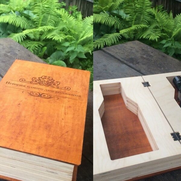 1759017394_whiskey-book-box-with-engraving-art-collection-_1