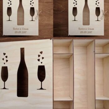 Intra απο ξύλο plywood 3mm-4mm πάχος – Ξύλινο κουτί για μπουκάλι κρασιού και λίμα για ποτήρια 20x25 cm INTRAVECTRY-MY558342 - Image 1