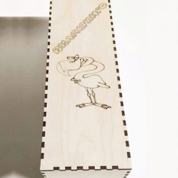 Intra απο ξύλο plywood 3mm-4mm πάχος – Χαραγμένο ξύλο κουτιού δώρου Flamingo One Wine Bottle 15x20 cm INTRAVECTRY-MY561208 - Image 1
