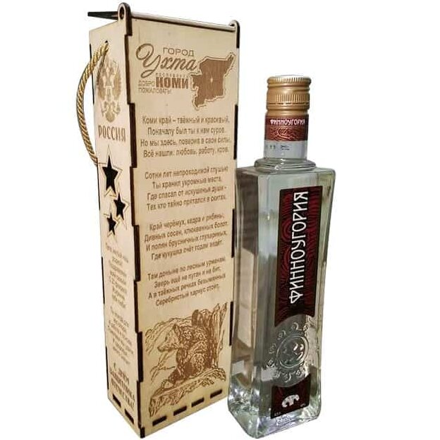 Intra απο ξύλο plywood 3mm-4mm πάχος – Προσαρμοσμένο εγχάρακτο ξύλο κουτιού φιάλης βότκας μονής φιάλης 12x15 cm INTRAVECTRY-MY546225