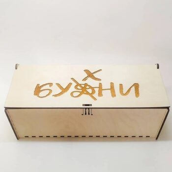 Intra απο ξύλο plywood 3mm-4mm πάχος – ξύλο Bottle Bottle Liquor Moonshine Liquor από κόντρα πλακέ 40x40 cm INTRAVECTRY-MY556182 - Image 1