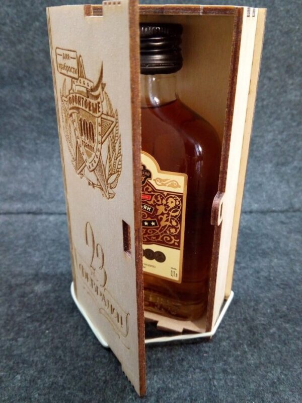 1759017439_living-hinge-wood-box-for-100ml-flask-23-october-gift-_1