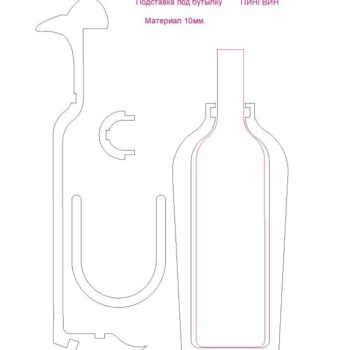 Intra απο ξύλο plywood 3mm-4mm πάχος – Επιτραπέζιο ξύλο θήκης κρασιού Penguin 10x10 cm INTRAVECTRY-MY545883 - Image 4