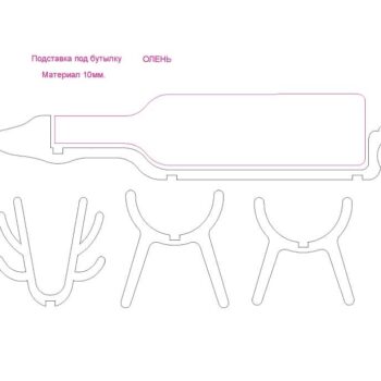 Intra απο ξύλο plywood 3mm-4mm πάχος – ξύλο θήκης φιάλης κρασιού τάρανδος 12x15 cm INTRAVECTRY-MY554658 - Image 4