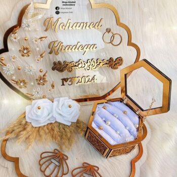 Intra απο ξύλο plywood 3mm-4mm πάχος – Δίσκος καθρέφτη αρραβώνων με κουτί 10x10 cm INTRAVECTRY-MY547306 - Image 3