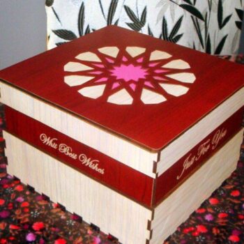 Intra απο ξύλο plywood 3mm-4mm πάχος – Εξατομικευμένο ξύλο τετράγωνης συσκευασίας δώρου 12x15 cm INTRAVECTRY-MY554472 - Image 1