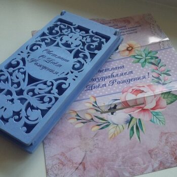 Intra απο ξύλο plywood 3mm-4mm πάχος – ξύλο Ξύλινο Προσκλητήριο Κουτί 15x15 cm INTRAVECTRY-MY546073 - Image 1