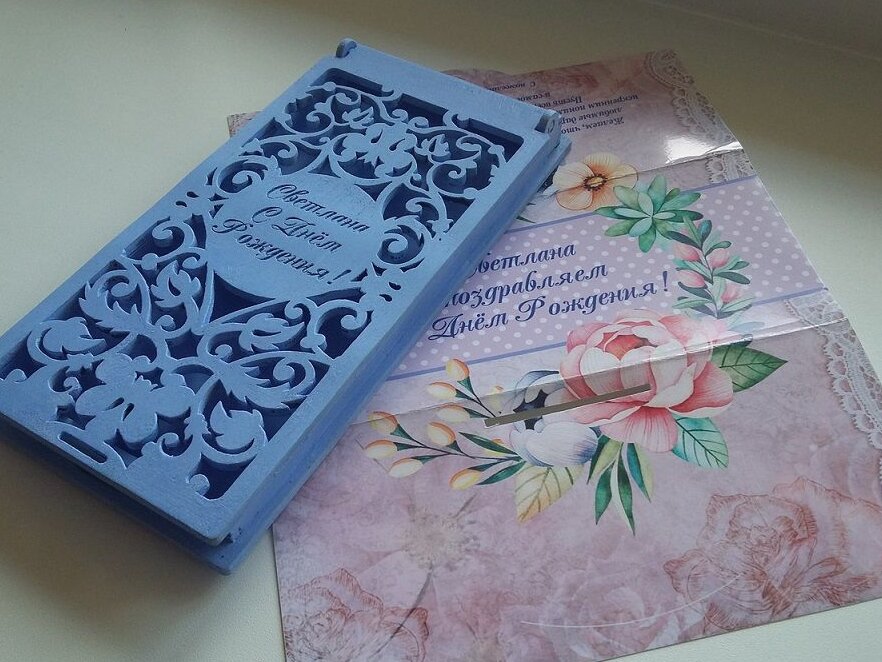 Intra απο ξύλο plywood 3mm-4mm πάχος – ξύλο Ξύλινο Προσκλητήριο Κουτί 15x15 cm INTRAVECTRY-MY546073