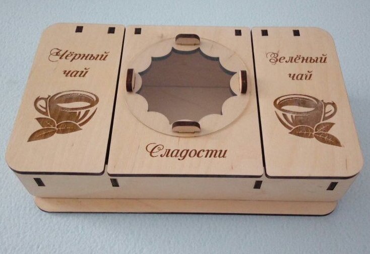 Intra απο ξύλο plywood 3mm-4mm πάχος – ξύλο δώρου για τσάι και γλυκά από κόντρα πλακέ 25x30 cm INTRAVECTRY-MY546351