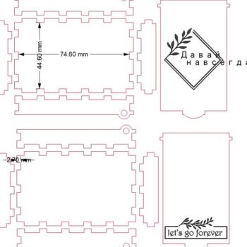 Intra απο ξύλο plywood 3mm-4mm πάχος – Μίνι Ορθογώνιο Κουτί δώρου με Εύκολη λίμα με αρθρωτό καπάκι 30x35 cm INTRAVECTRY-MY556806 - Image 2
