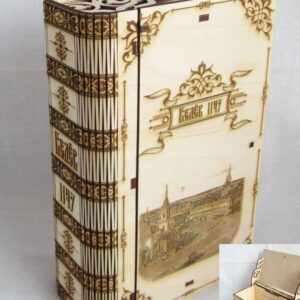 Intra απο ξύλο plywood 3mm-4mm πάχος – ξύλο Ξύλινου κουτιού αναμνηστικού βιβλίου 40x40 cm INTRAVECTRY-MY546102