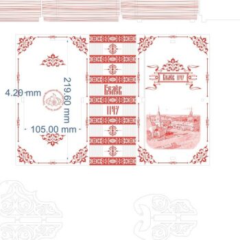 Intra απο ξύλο plywood 3mm-4mm πάχος – ξύλο Ξύλινου κουτιού αναμνηστικού βιβλίου 40x40 cm INTRAVECTRY-MY546102 - Image 4