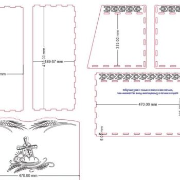 Intra απο ξύλο plywood 3mm-4mm πάχος – Καλάθι ψωμιού Ξύλινο ξύλο κάδου ψωμιού 25x25 cm INTRAVECTRY-MY557840 - Image 4