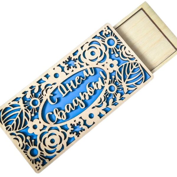 1759017887_money-envelope-gift-box-_1