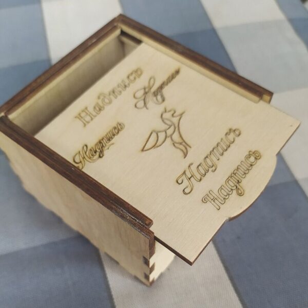 1759017943_wooden-square-box-with-sliding-lid-_1