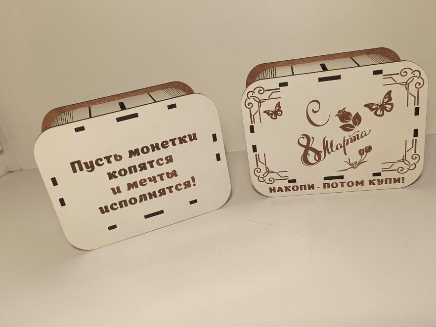 Intra απο ξύλο plywood 3mm-4mm πάχος – ξύλο ξύλινο χρηματοκιβώτιο 12x15 cm INTRAVECTRY-MY546142