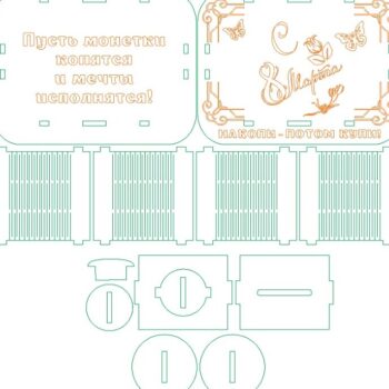Intra απο ξύλο plywood 3mm-4mm πάχος – ξύλο ξύλινο χρηματοκιβώτιο 12x15 cm INTRAVECTRY-MY546142 - Image 4
