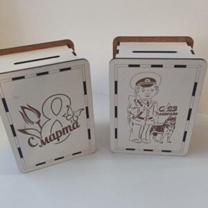 Intra απο ξύλο plywood 3mm-4mm πάχος – ξύλο ξύλινο χρηματοκιβώτιο για χρήματα 45x50 cm INTRAVECTRY-MY546143