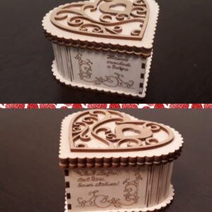 Intra απο ξύλο plywood 3mm-4mm πάχος – ξύλο Ξύλινου κουτιού δώρου σε σχήμα καρδιάς 15x15 cm INTRAVECTRY-MY557521