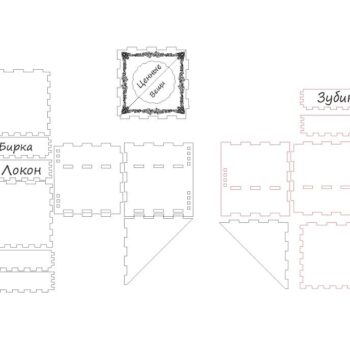 Intra απο ξύλο plywood 3mm-4mm πάχος – ξύλο Organizer Jewelry Box από κόντρα πλακέ 25x30 cm INTRAVECTRY-MY546161 - Image 3