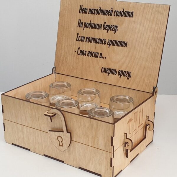 1759018069_packing-box-for-glasses-_1