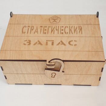 Intra απο ξύλο plywood 3mm-4mm πάχος – ξύλο συσκευασίας κουτιού για ποτήρια 10x10 cm INTRAVECTRY-MY555299 - Image 3