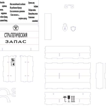 Intra απο ξύλο plywood 3mm-4mm πάχος – ξύλο συσκευασίας κουτιού για ποτήρια 10x10 cm INTRAVECTRY-MY555299 - Image 5