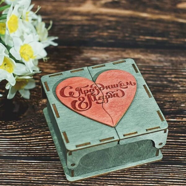1759018096_double-hinged-box-with-heart-puzzle-lid-_1