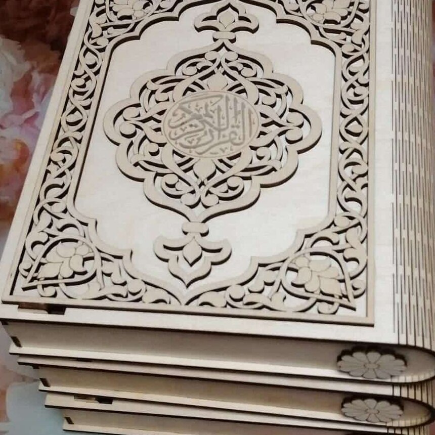 Intra απο ξύλο plywood 3mm-4mm πάχος – ξύλο κιβωτίου εξωφύλλου βιβλίου Living Hinge Ξύλινο Κοράνι 10x10 cm INTRAVECTRY-MY546192