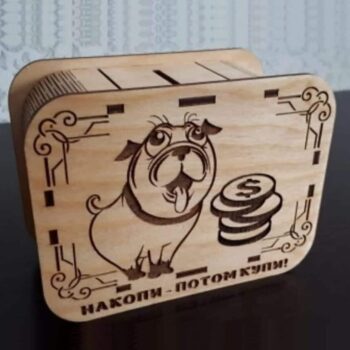 Intra απο ξύλο plywood 3mm-4mm πάχος – Χαραγμένο Χαρτοφύλακα σε στυλ Χρηματοκιβώτιο με Λίμα Ζωντανής Μεντεσέ 3mm 35x40 cm INTRAVECTRY-MY546202 - Image 1