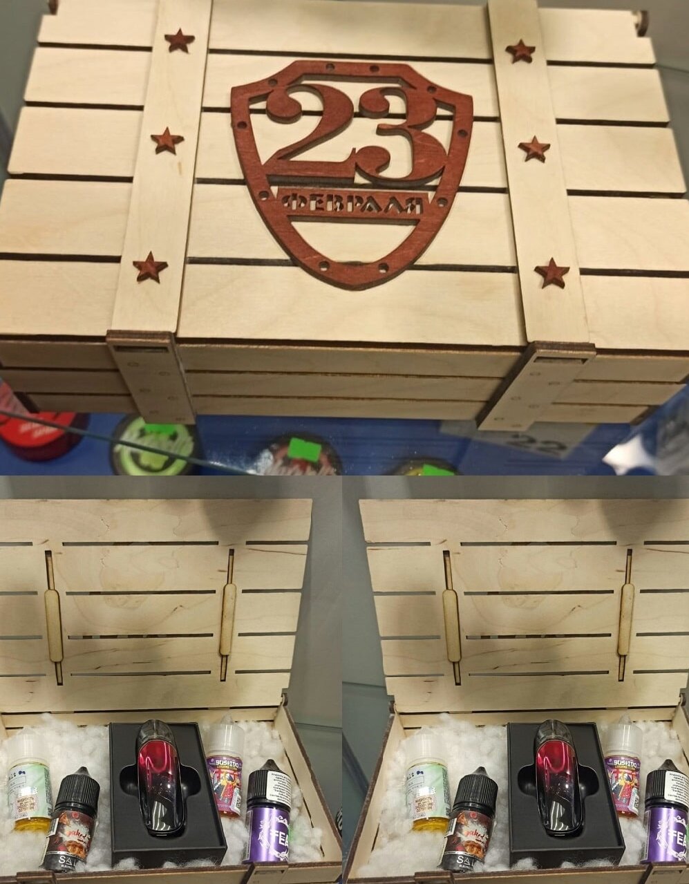 Intra απο ξύλο plywood 3mm-4mm πάχος – Ξύλινο κουτί θησαυρού για το ξύλο 23 Φεβρουαρίου 25x25 cm INTRAVECTRY-MY556238