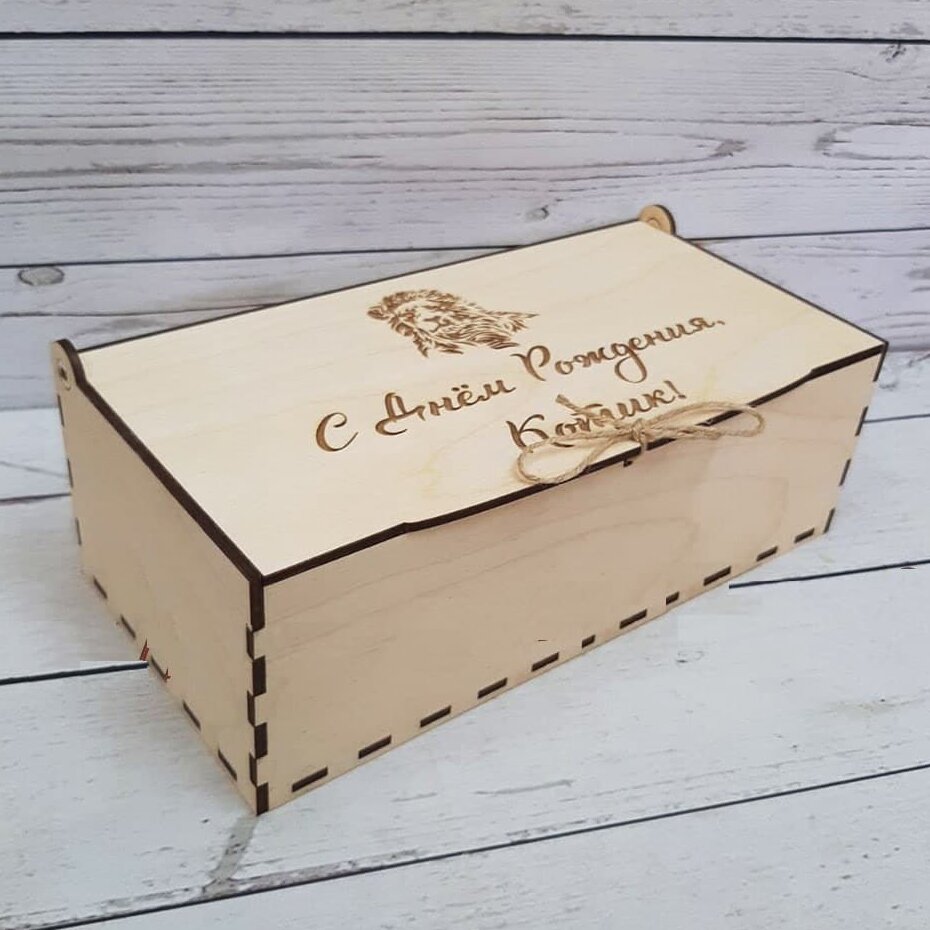 Intra απο ξύλο plywood 3mm-4mm πάχος – Κουτί δώρου γενεθλίων Lion χαραγμένο από κόντρα πλακέ ξύλο 3mm 25x25 cm INTRAVECTRY-MY561452