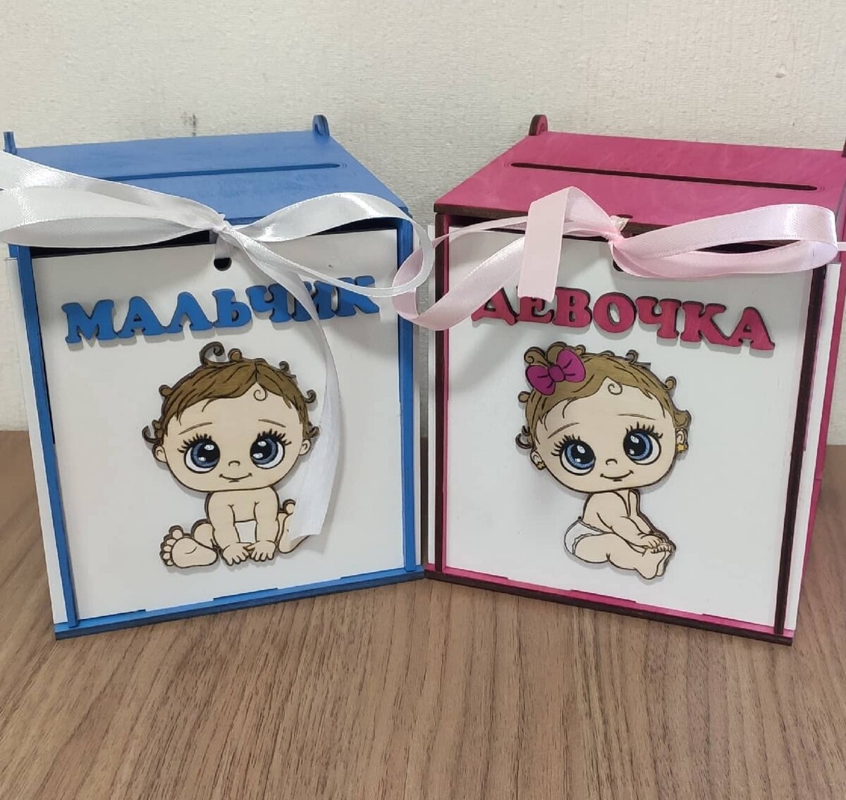 Intra απο ξύλο plywood 3mm-4mm πάχος – Χαριτωμένο κουτί καρτών ντους μωρών 25x25 cm INTRAVECTRY-MY546300