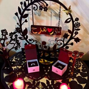 Intra απο ξύλο plywood 3mm-4mm πάχος – Διακοσμητική πιατέλα με δαχτυλίδι αρραβώνων 25x30 cm INTRAVECTRY-MY553877