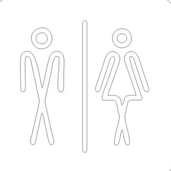 Intra απο ξύλο plywood 3mm-4mm πάχος – Σημάδι τουαλέτας ανδρών και γυναικών 15x15 cm INTRAVECTRY-MY560076 - Image 2