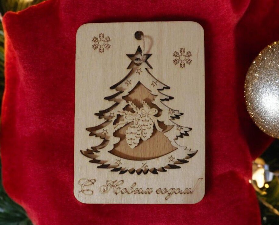 Intra απο ξύλο plywood 3mm-4mm πάχος – Ξύλινες ευχετήριες κάρτες Χριστουγέννων 45x50 cm INTRAVECTRY-MY553972