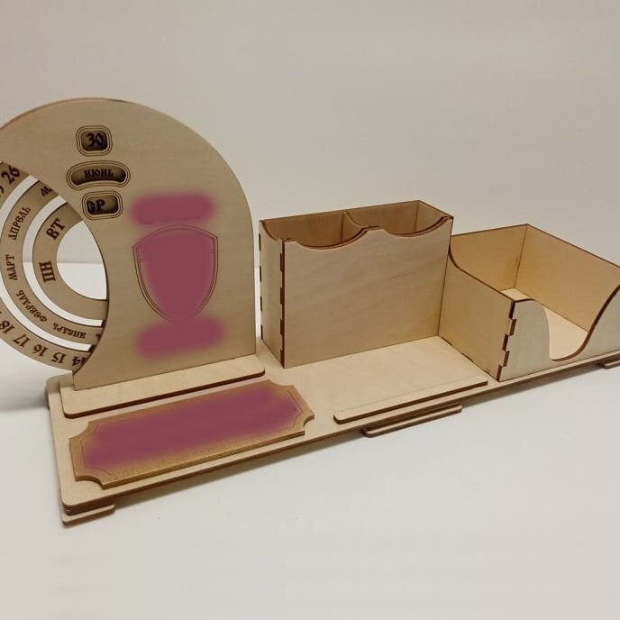 Intra απο ξύλο plywood 3mm-4mm πάχος – Οργάνωση γραφείου με ξύλο διαρκούς ημερολογίου 20x25 cm INTRAVECTRY-MY559423