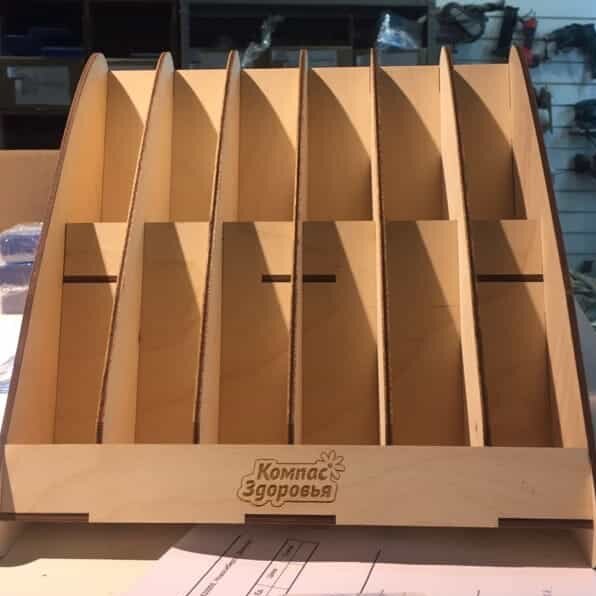 1759020118_divided-desktop-mail-holder-organizer-_1