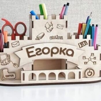 Intra απο ξύλο plywood 3mm-4mm πάχος – ξύλο Organizer θήκης στυλό γραφείου Castle Office 30x35 cm INTRAVECTRY-MY558493 - Image 1