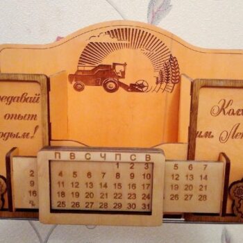 Intra απο ξύλο plywood 3mm-4mm πάχος – Οργάνωση γραφείου με ημερολόγιο 40x45 cm INTRAVECTRY-MY558505 - Image 1