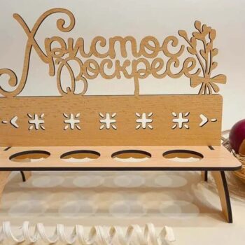 Intra απο ξύλο plywood 3mm-4mm πάχος – ξύλο Χριστού Ανέστη Πασχαλινό Αυγοθήκη 45x50 cm INTRAVECTRY-MY547784 - Image 1