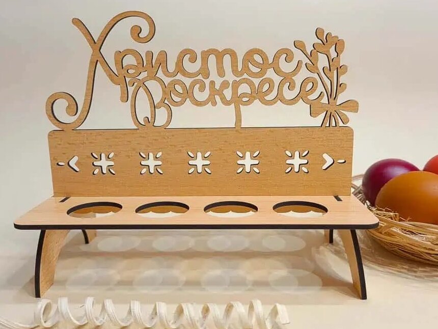 Intra απο ξύλο plywood 3mm-4mm πάχος – ξύλο Χριστού Ανέστη Πασχαλινό Αυγοθήκη 30x35 cm INTRAVECTRY-MY552466